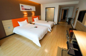7Days Premium Hengyang Wanda Plaza Branch